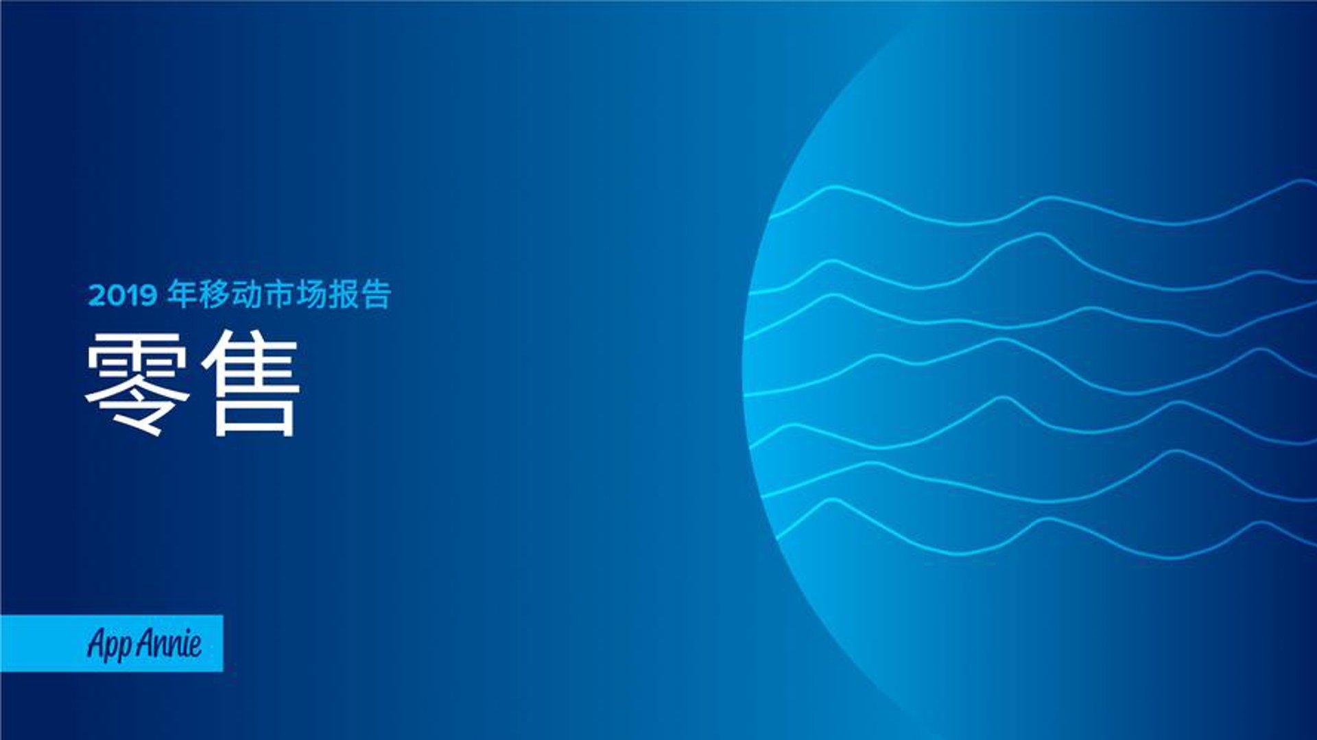 酒水批发行业:把握市场脉搏,抓住机遇