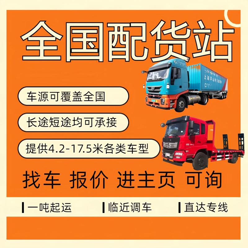 办公用品批发行业:新时代下的革新与挑战